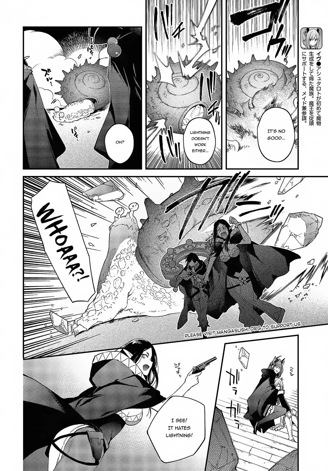 Realist Maou Niyoru Seiiki Naki Isekai Kaikaku Chapter 44 5